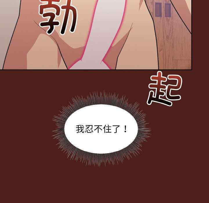 和美女上司玩游戏/冰山主管的秘密兴趣