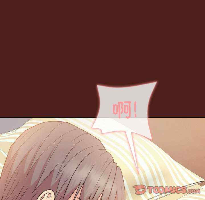 和美女上司玩游戏/冰山主管的秘密兴趣