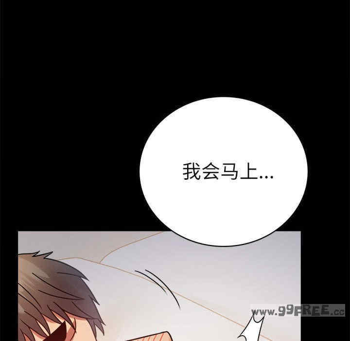 背叛的开始/完美妻子的背叛