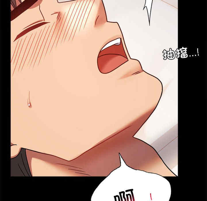 背叛的开始/完美妻子的背叛