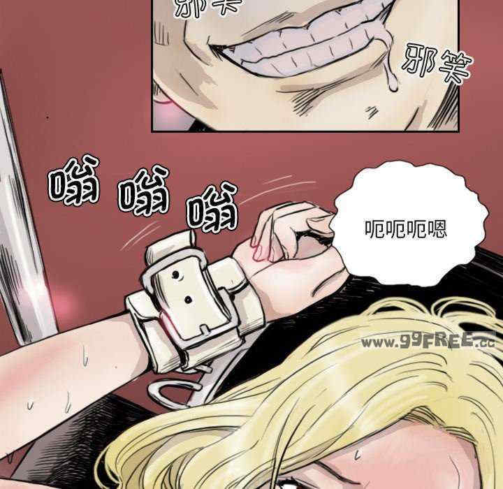 超能刑警/他的超能力