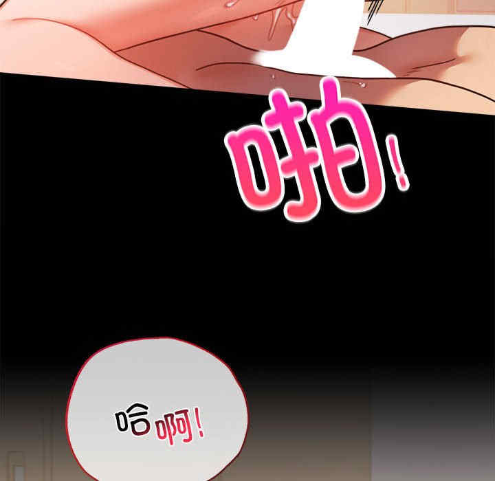 背叛的开始/完美妻子的背叛