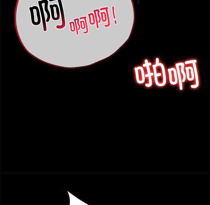 背叛的开始/完美妻子的背叛