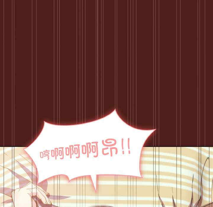 和美女上司玩游戏/冰山主管的秘密兴趣