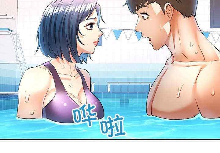 可以爱你吗/似曾相识的她