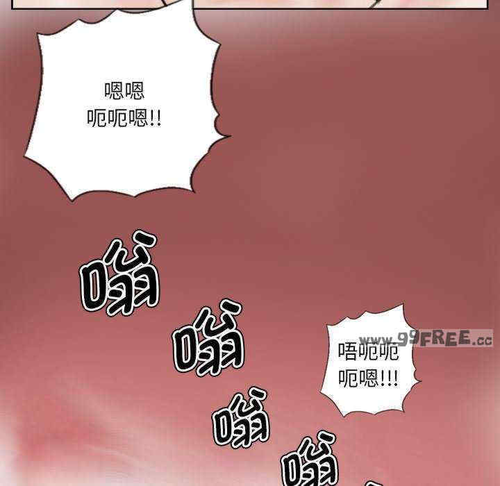 超能刑警/他的超能力