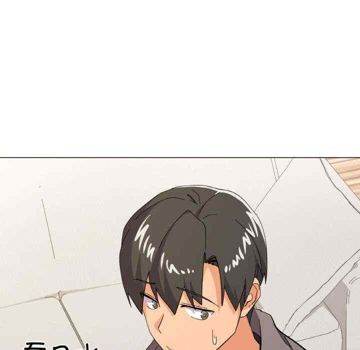 家人之间这样不好吧/家人麥計較