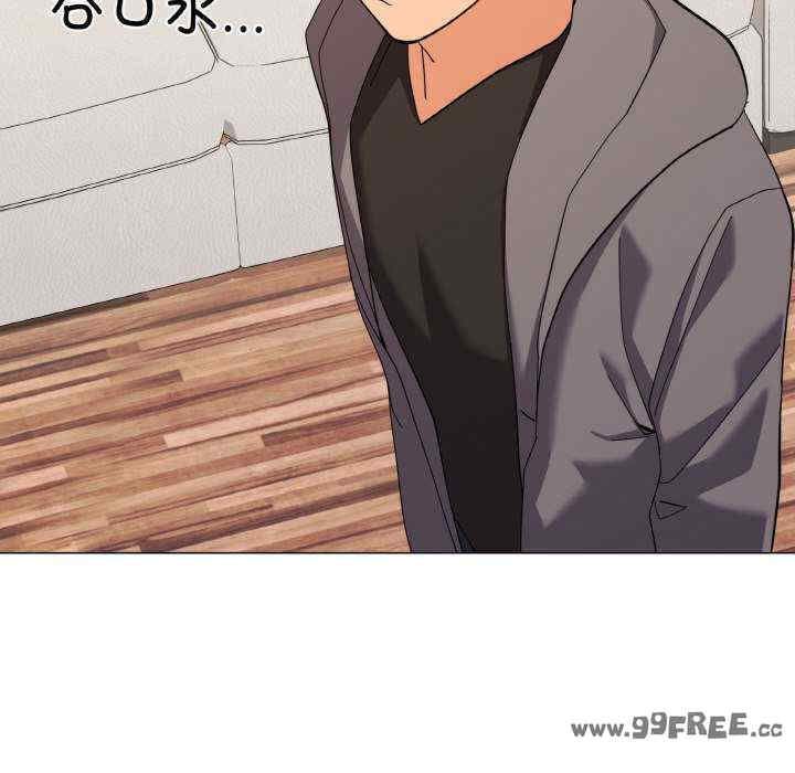 家人之间这样不好吧/家人麥計較