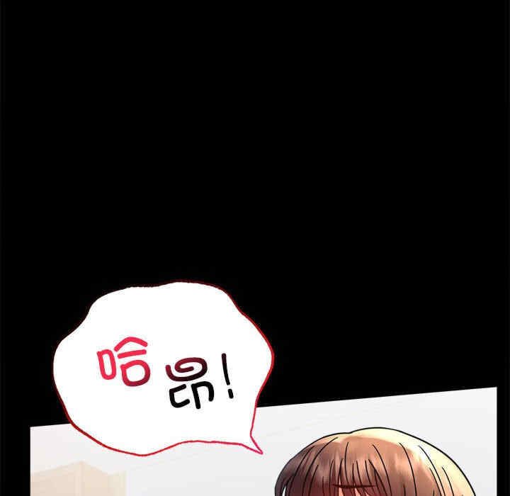 背叛的开始/完美妻子的背叛