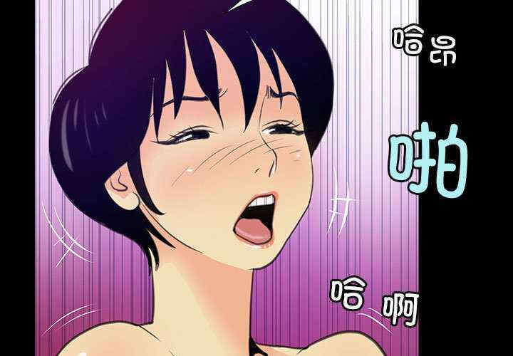 撩妹笔记本/把妹笔记本