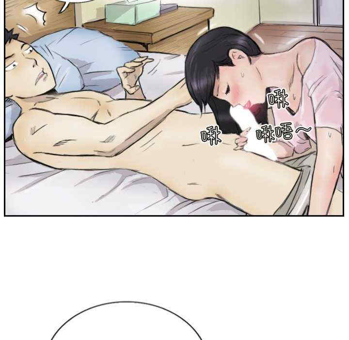 超能刑警/他的超能力