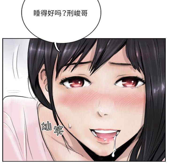 超能刑警/他的超能力