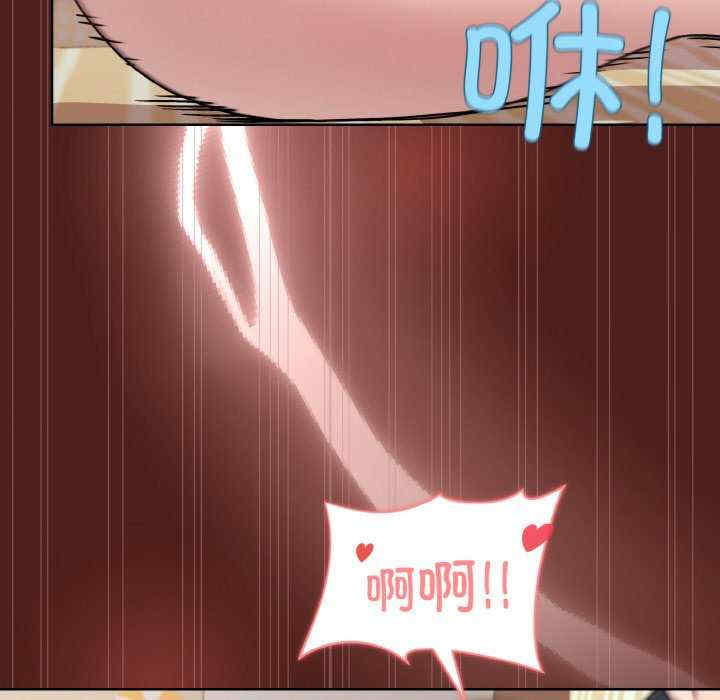 和美女上司玩游戏/冰山主管的秘密兴趣