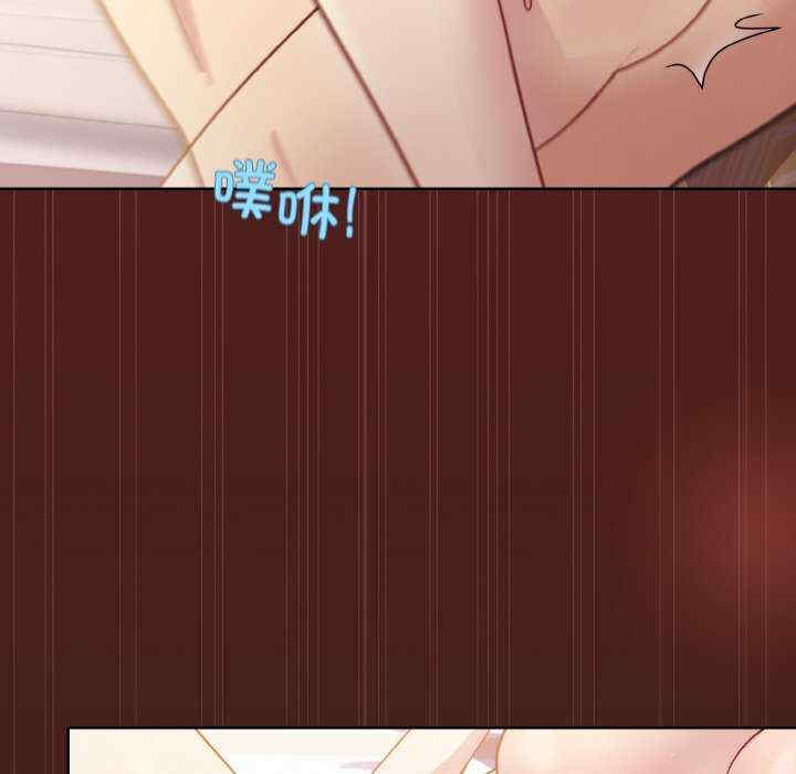 和美女上司玩游戏/冰山主管的秘密兴趣