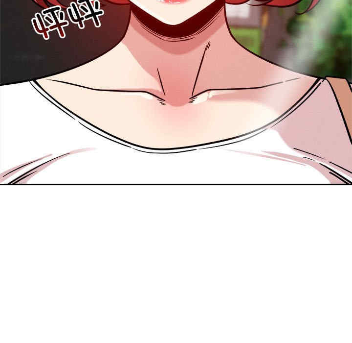 恋人未满/偶然发现我爱你