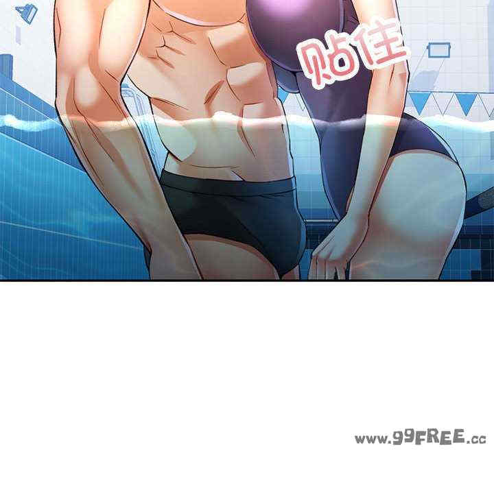 可以爱你吗/似曾相识的她