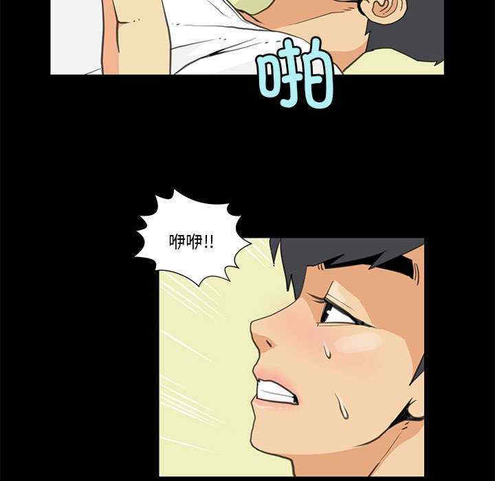 撩妹笔记本/把妹笔记本