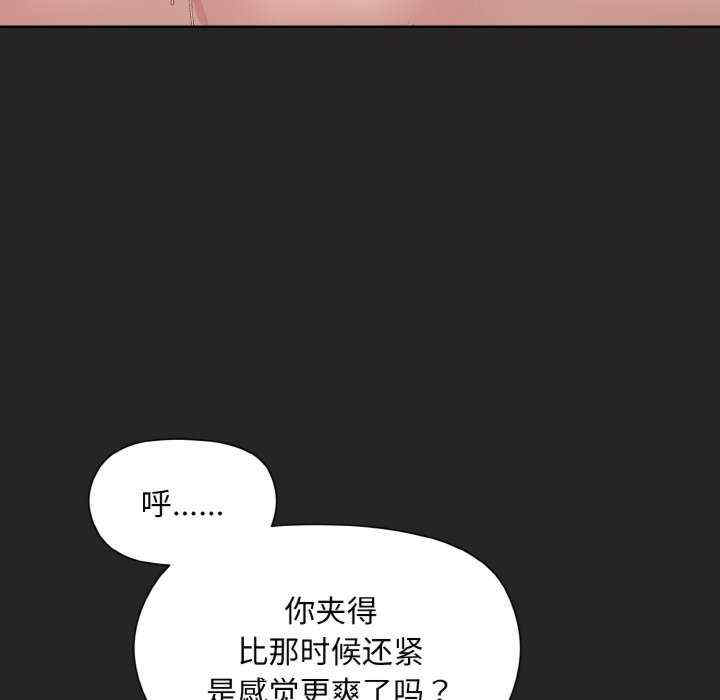 和美女上司玩游戏/冰山主管的秘密兴趣