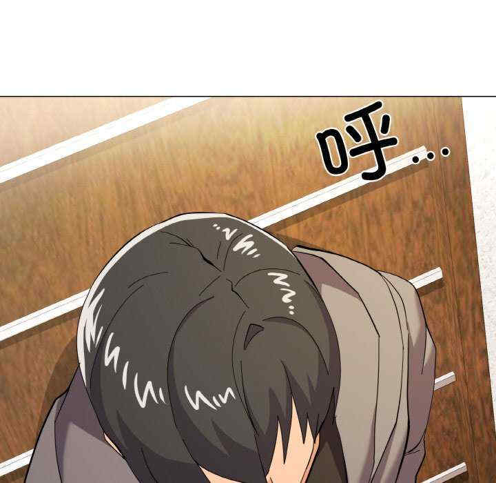 家人之间这样不好吧/家人麥計較