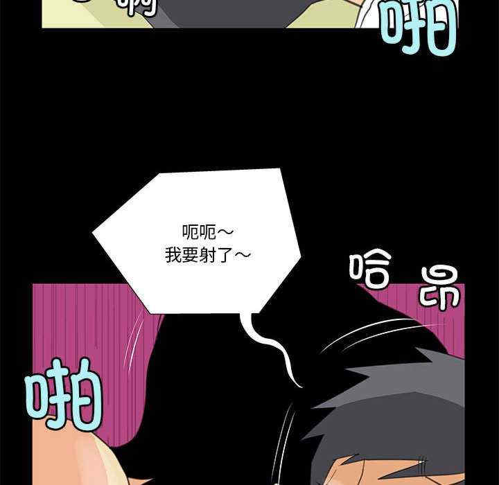 撩妹笔记本/把妹笔记本