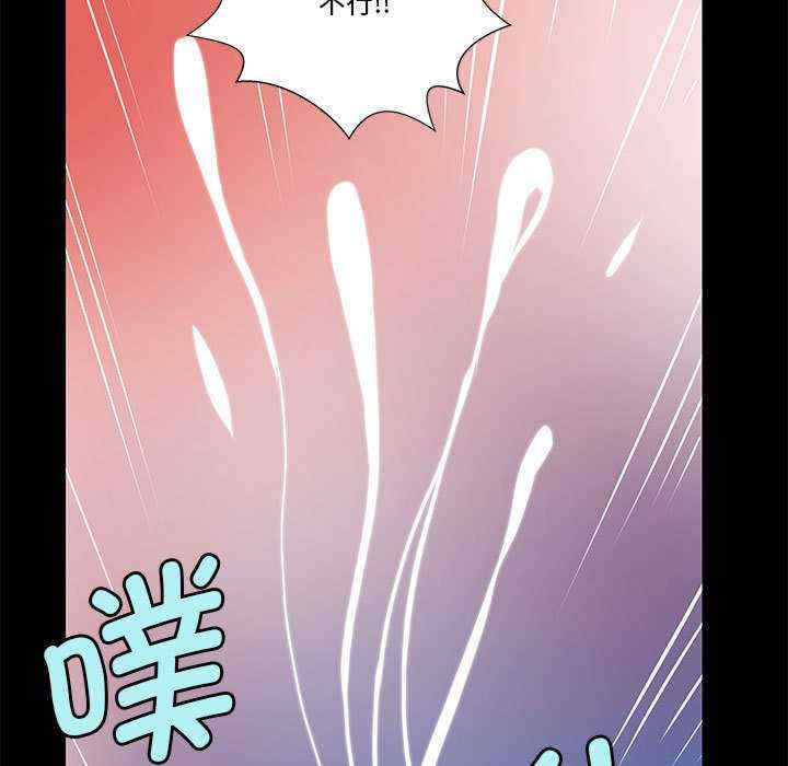 撩妹笔记本/把妹笔记本