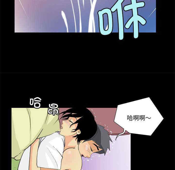 撩妹笔记本/把妹笔记本