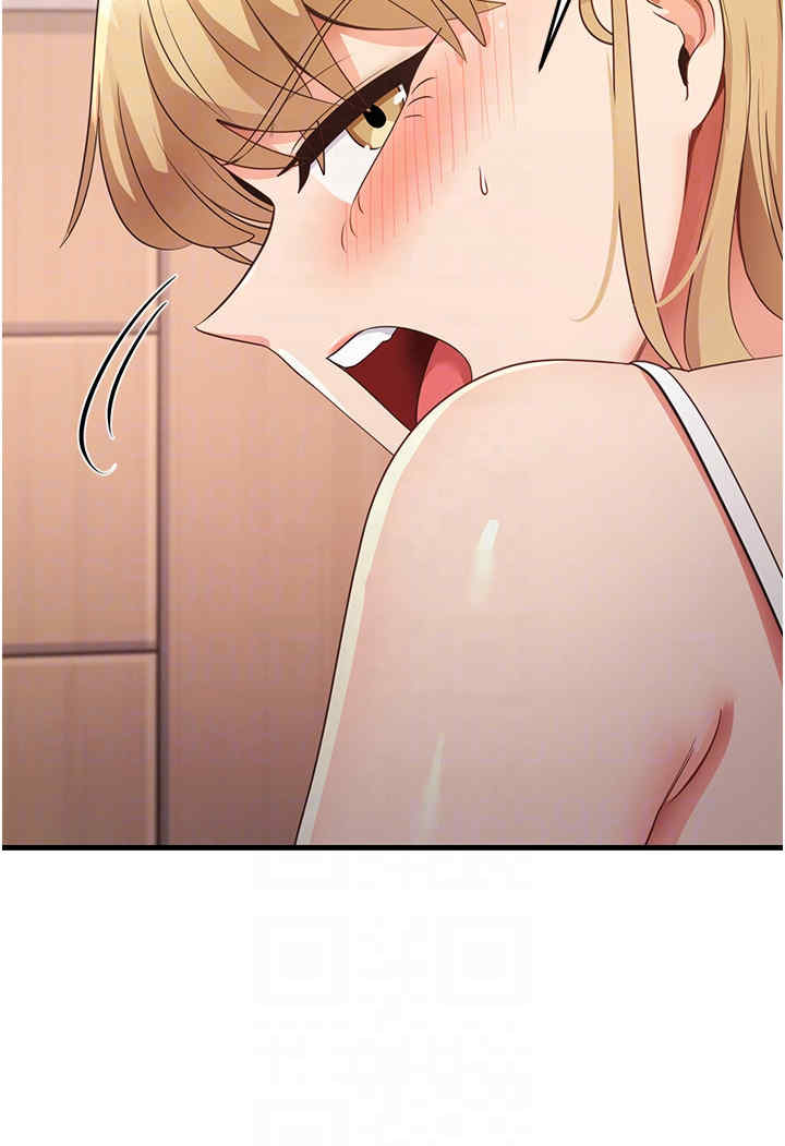 尻试之神学习法