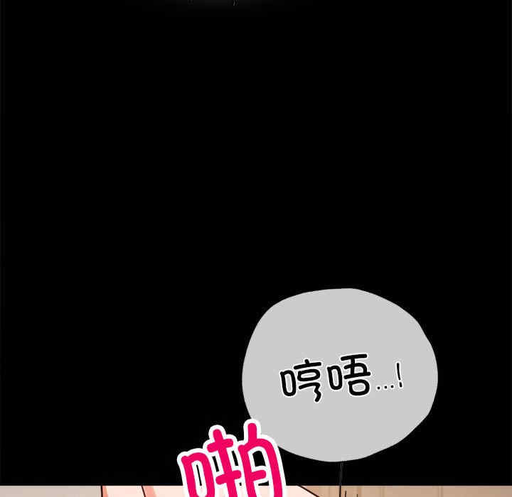 背叛的开始/完美妻子的背叛