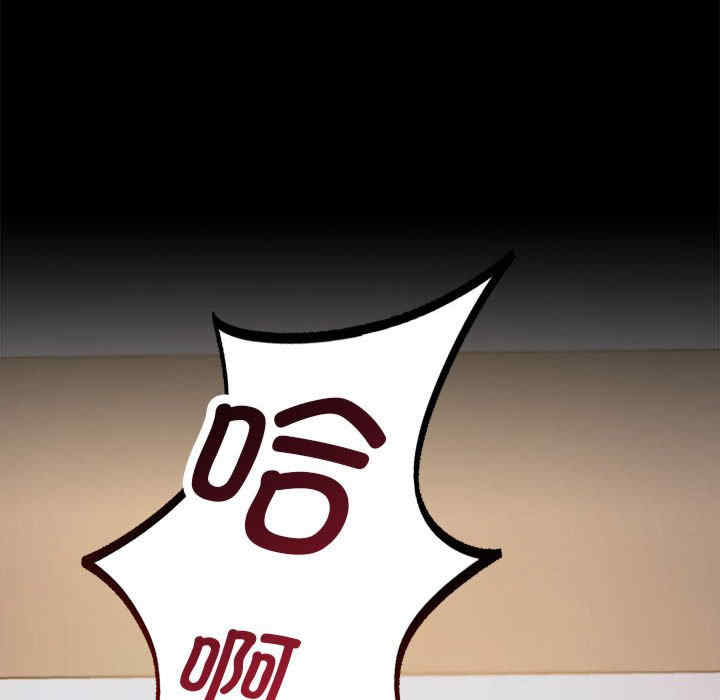 背叛的开始/完美妻子的背叛