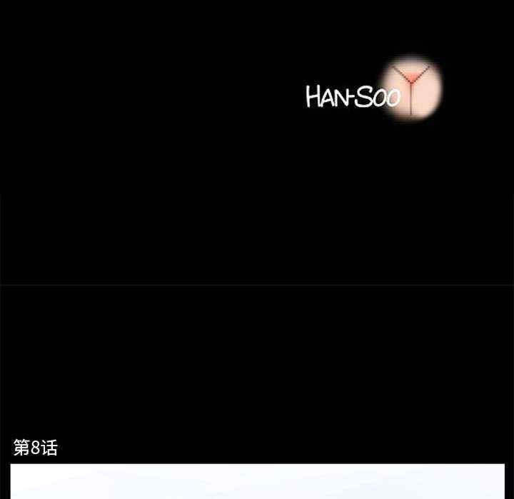 撩妹笔记本/把妹笔记本