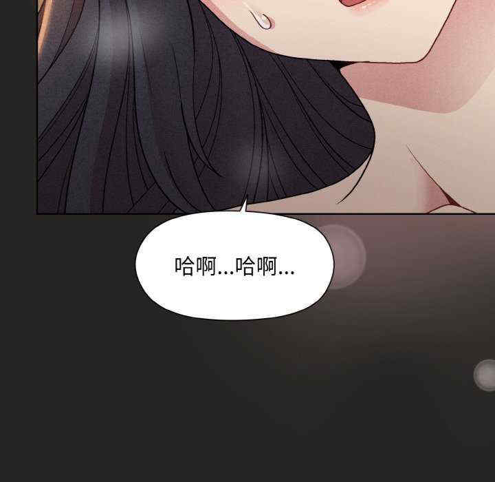 和美女上司玩游戏/冰山主管的秘密兴趣