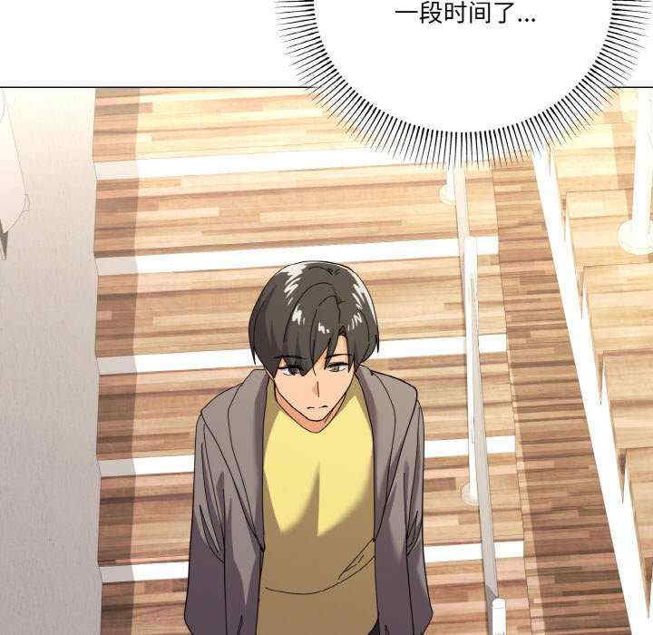 家人之间这样不好吧/家人麥計較