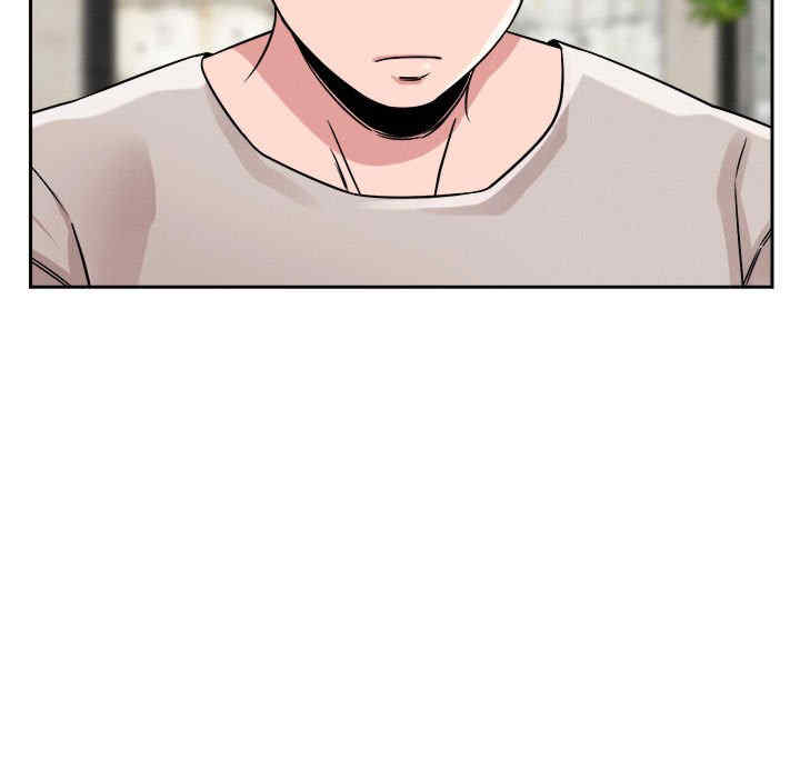 恋人未满/偶然发现我爱你