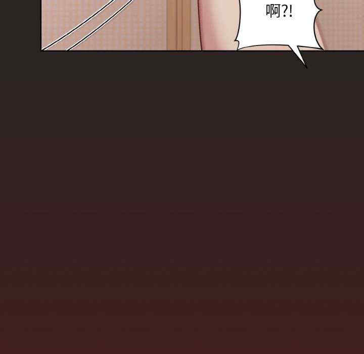 和美女上司玩游戏/冰山主管的秘密兴趣