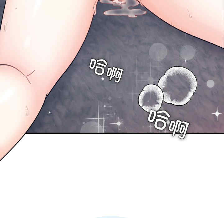 她才不是我姐姐/秘密的姐弟