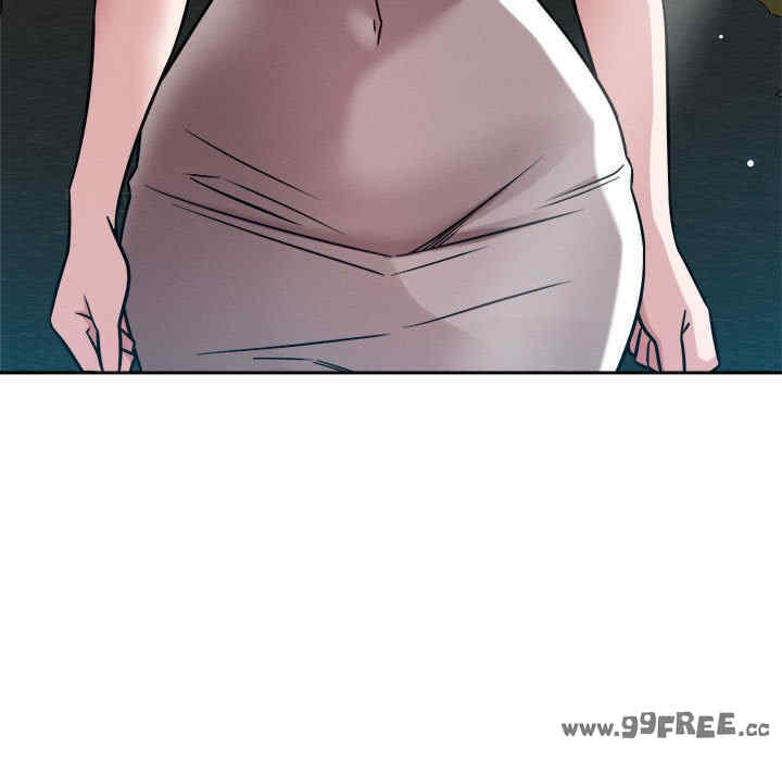 恋人未满/偶然发现我爱你