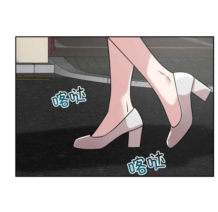 恋人未满/偶然发现我爱你