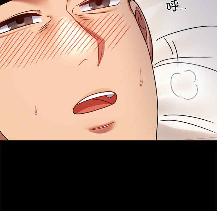 背叛的开始/完美妻子的背叛