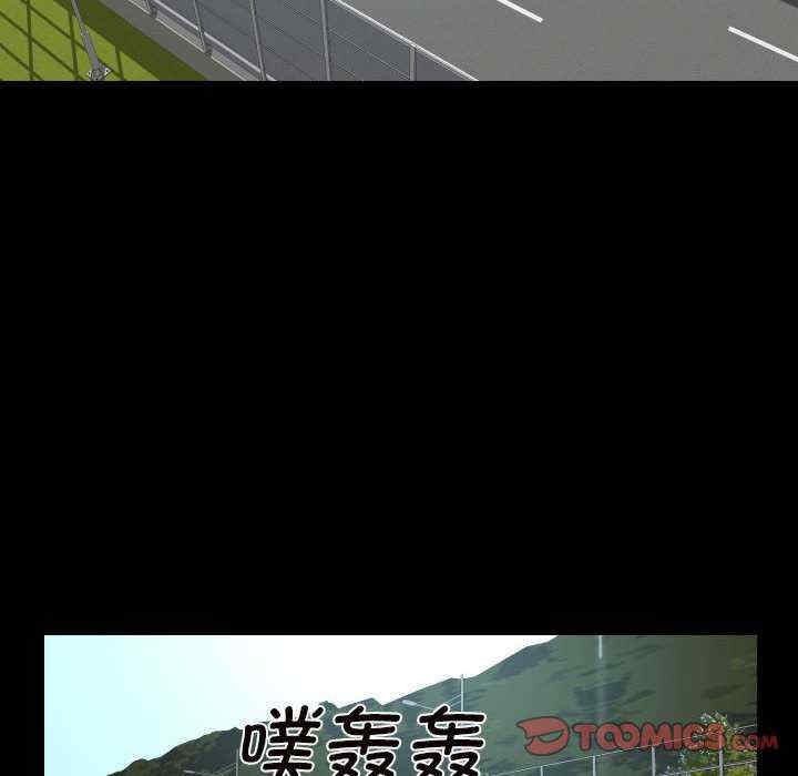 社区重建协会/敲开你的门