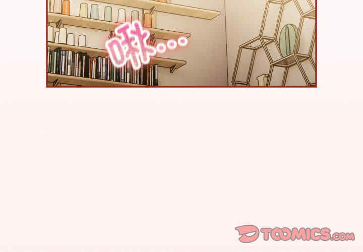 天降美差/天上掉下來的爽缺