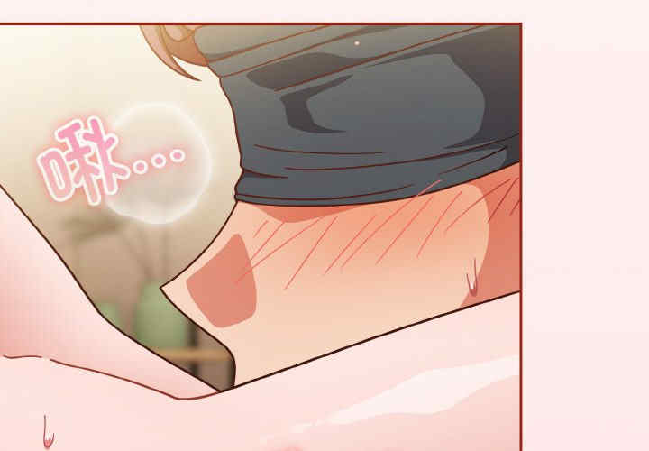 天降美差/天上掉下來的爽缺