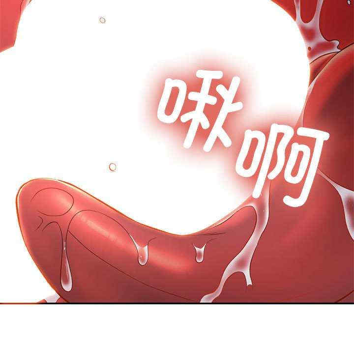 可以爱你吗/似曾相识的她