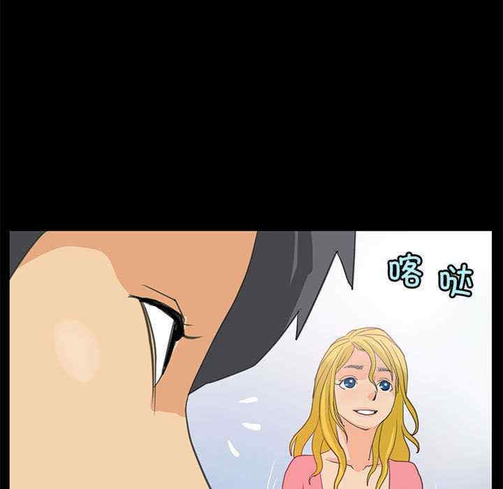 撩妹笔记本/把妹笔记本