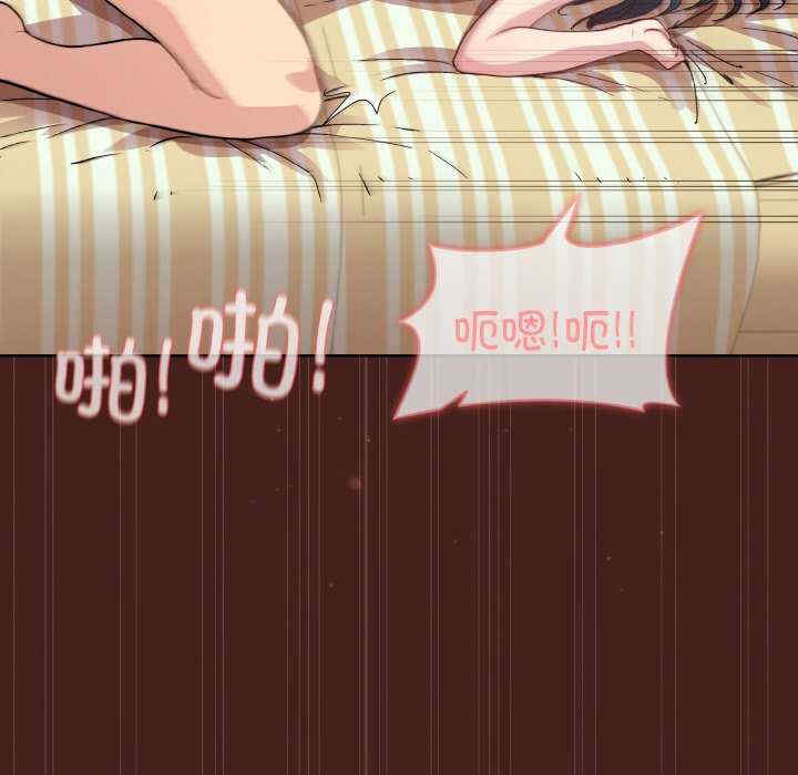 和美女上司玩游戏/冰山主管的秘密兴趣