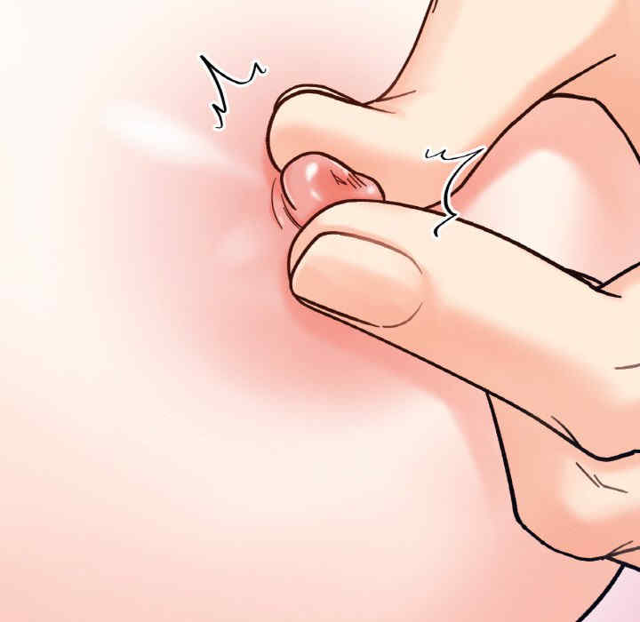 她才不是我姐姐/秘密的姐弟