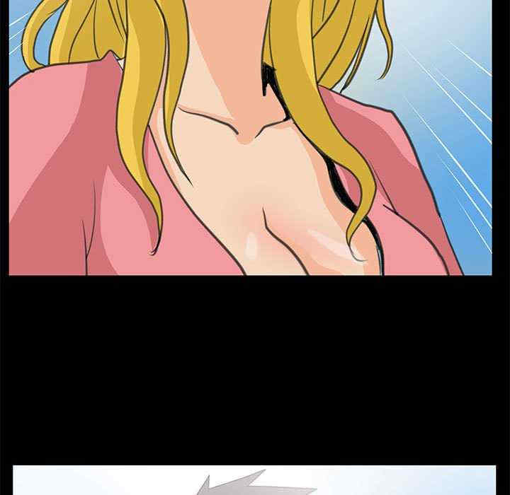 撩妹笔记本/把妹笔记本