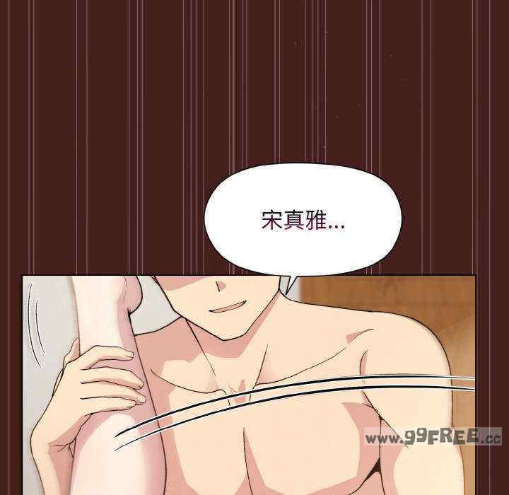 和美女上司玩游戏/冰山主管的秘密兴趣