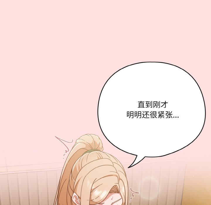 天降美差/天上掉下來的爽缺