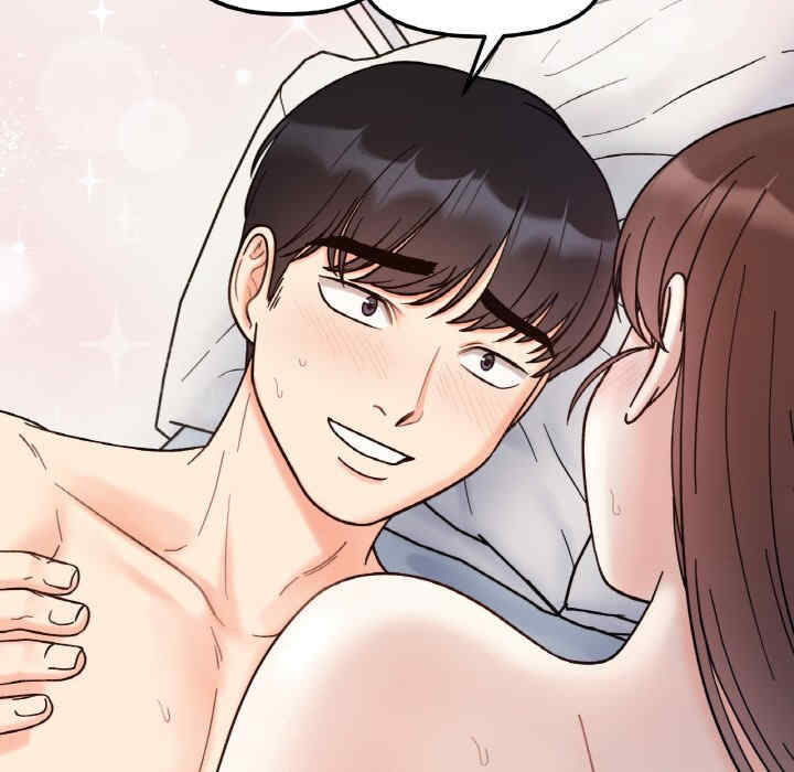 她才不是我姐姐/秘密的姐弟