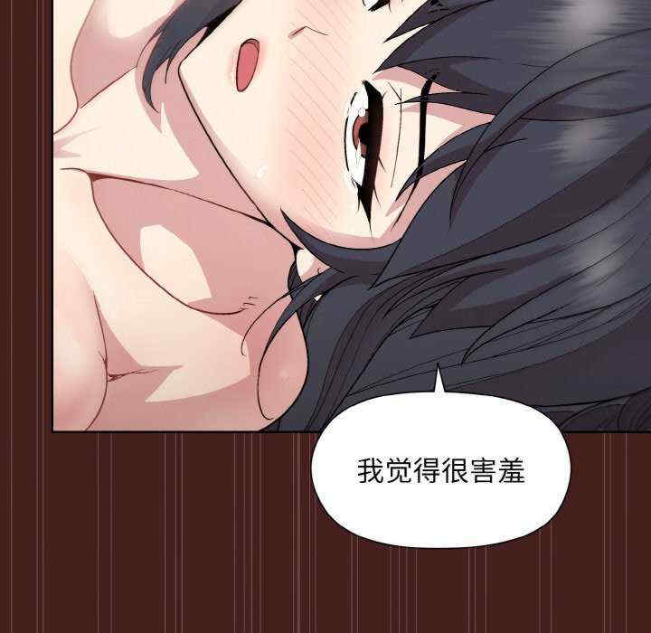 和美女上司玩游戏/冰山主管的秘密兴趣